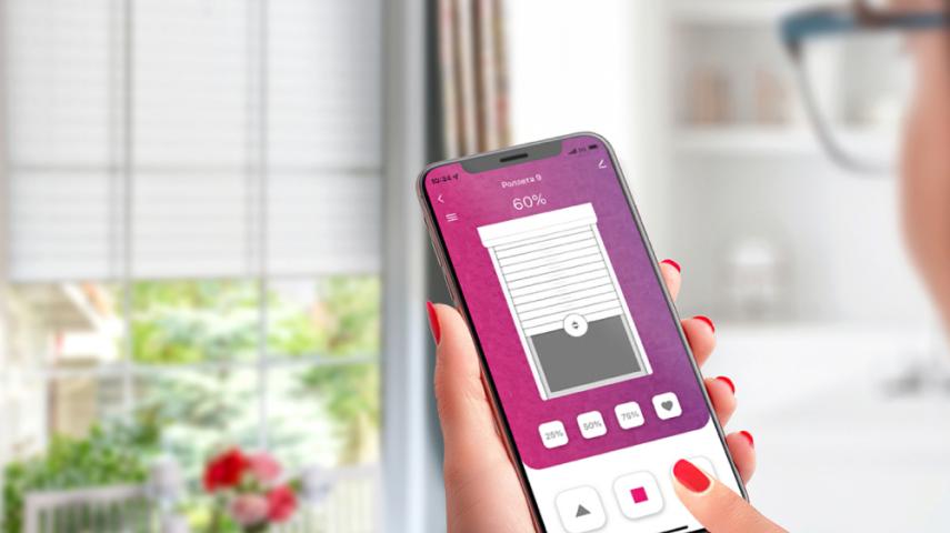 Автоматическое управление в Новопавловске